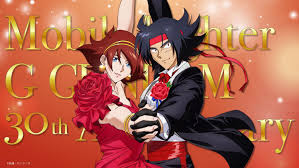 「キョウジ・カッシュ 機動武闘伝Gガンダム」の画像検索結果