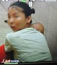 สามีจีนฟ้องหย่าภรรยา หลังจับได้ว่าเป็นชู้กับพ่อแท้ ๆ