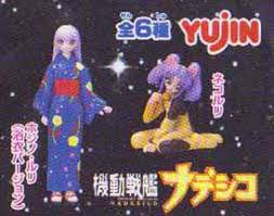 「シラトリ・ユキナ 機動戦艦ナデシコ」の画像検索結果