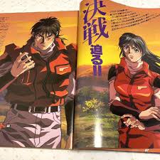 「エンジェル 無責任艦長タイラー」の画像検索結果