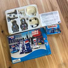 「シフ・ベルタ ロッテのおもちゃ!」の画像検索結果