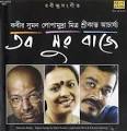 Rabindra sangeet album ::Tabo