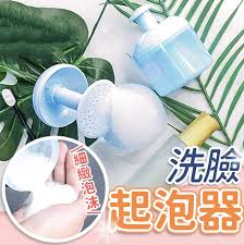 Image result for 起泡器
