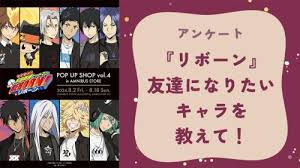 「沢田奈々 家庭教師ヒットマンREBORN!」の画像検索結果