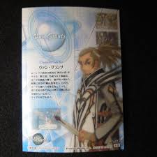 「ヴァン・グランツ テイルズオブジアビス」の画像検索結果