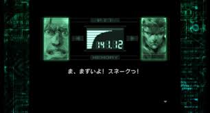 「ナスターシャ・ロマネンコ メタルギアソリッド」の画像検索結果