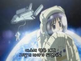 「鷺ノ宮伊澄」の画像検索結果