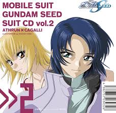 「ロメロ・パル 機動戦士ガンダムSEED」の画像検索結果