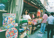 Image result for 日暮里 駄菓子屋