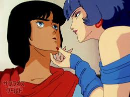 「ギャブレット・ギャブレー」の画像検索結果