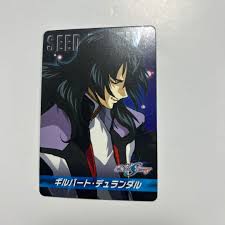 「ギルバート・デュランダル 機動戦士ガンダムSEED DESTINY」の画像検索結果