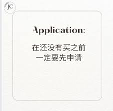 Image result for PC等