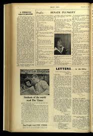 Image result for Peadar O`dornin College