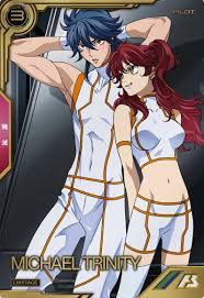 「ヨハン・トリニティ」の画像検索結果