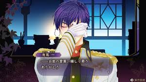 「藤原鷹通 遙かなる時空の中で」の画像検索結果