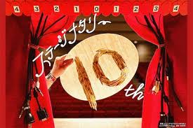 「ミカエル・アウスバッハ・フォン・ロアーヌ」の画像検索結果