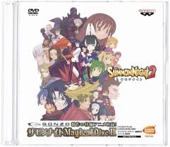 「ネスティ・バスク サモンナイト2」の画像検索結果