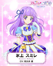 「氷上スミレ アイカツ!」の画像検索結果