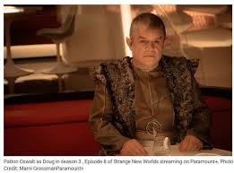 Image result for Vulkanier