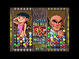 「シン with クリスタルマイト 進め!対戦ぱずるだま」の画像検索結果