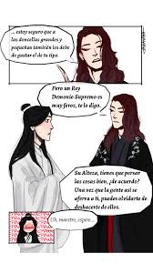 Image result for fuuuu español