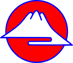 Image result for Yoseikan Budo England