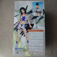 「タルホ・ユーキ 交響詩篇エウレカセブン」の画像検索結果