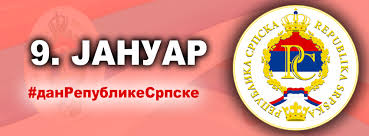 Картинки по запросу ...ЃРёРЅС‚РµР·Р°С‚РѕСЂ