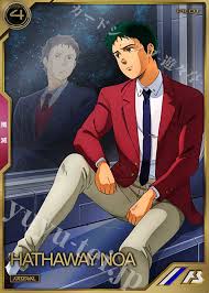 「ハサウェイ・ノア 機動戦士ガンダム 逆襲のシャア」の画像検索結果