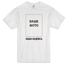 Image result for тектоник футболки фото