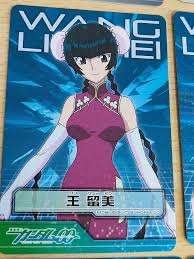 「王留美 機動戦士ガンダム00 2nd」の画像検索結果