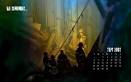 September 2009 Calendar Desktop Wallpapers Designfreebies