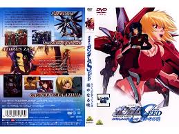 「ロメロ・パル 機動戦士ガンダムSEED」の画像検索結果