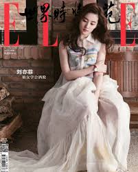 劉亦菲 sexinsex|劉亦菲が『ELLE』の表紙を飾る_中国網_日本語