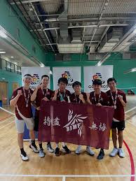 Image result for Lyc Badminton London Club Badminton Club