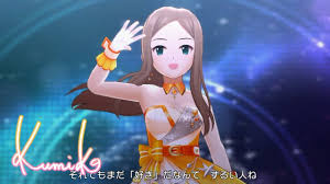 「松山久美子 アイドルマスターシンデレラガールズ」の画像検索結果