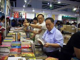 File:Ng Ming Lam in 2011 Book Fair.jpg - Wikimedia Commons - Ng_Ming_Lam_in_2011_Book_Fair