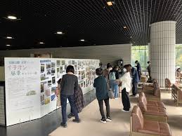 Image result for 北海道知事公館