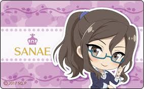 「香月さくら」の画像検索結果