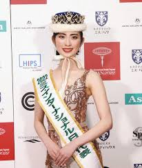 「松尾伊織」の画像検索結果