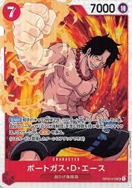 「ポートガス・Ｄ・エース ONE PIECE」の画像検索結果