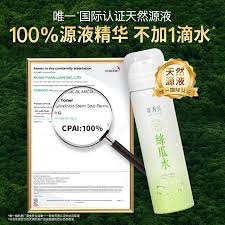 Image result for 广源良的丝瓜水