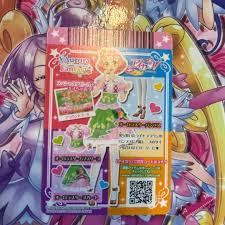 「北大路さくら」の画像検索結果