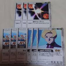 「ムルタ・アズラエル」の画像検索結果