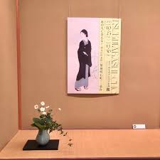 「望月麻里（マリ）」の画像検索結果