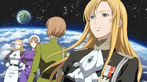 「カール・エドアルド・バイエルライン 銀河英雄伝説」の画像検索結果