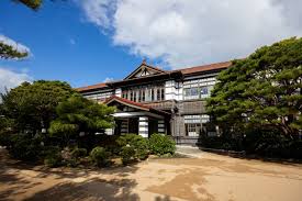 Image result for Meirinkan