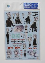 「サーニャ・V・リトヴャク ストライクウィッチーズ」の画像検索結果