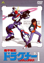 「マイヨ・プラート」の画像検索結果