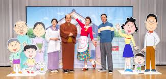 「磯野フネ サザエさん」の画像検索結果